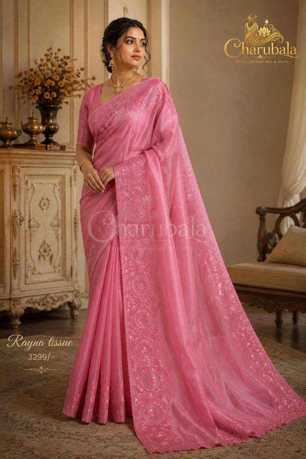 Royale Rayna Tissue Saree