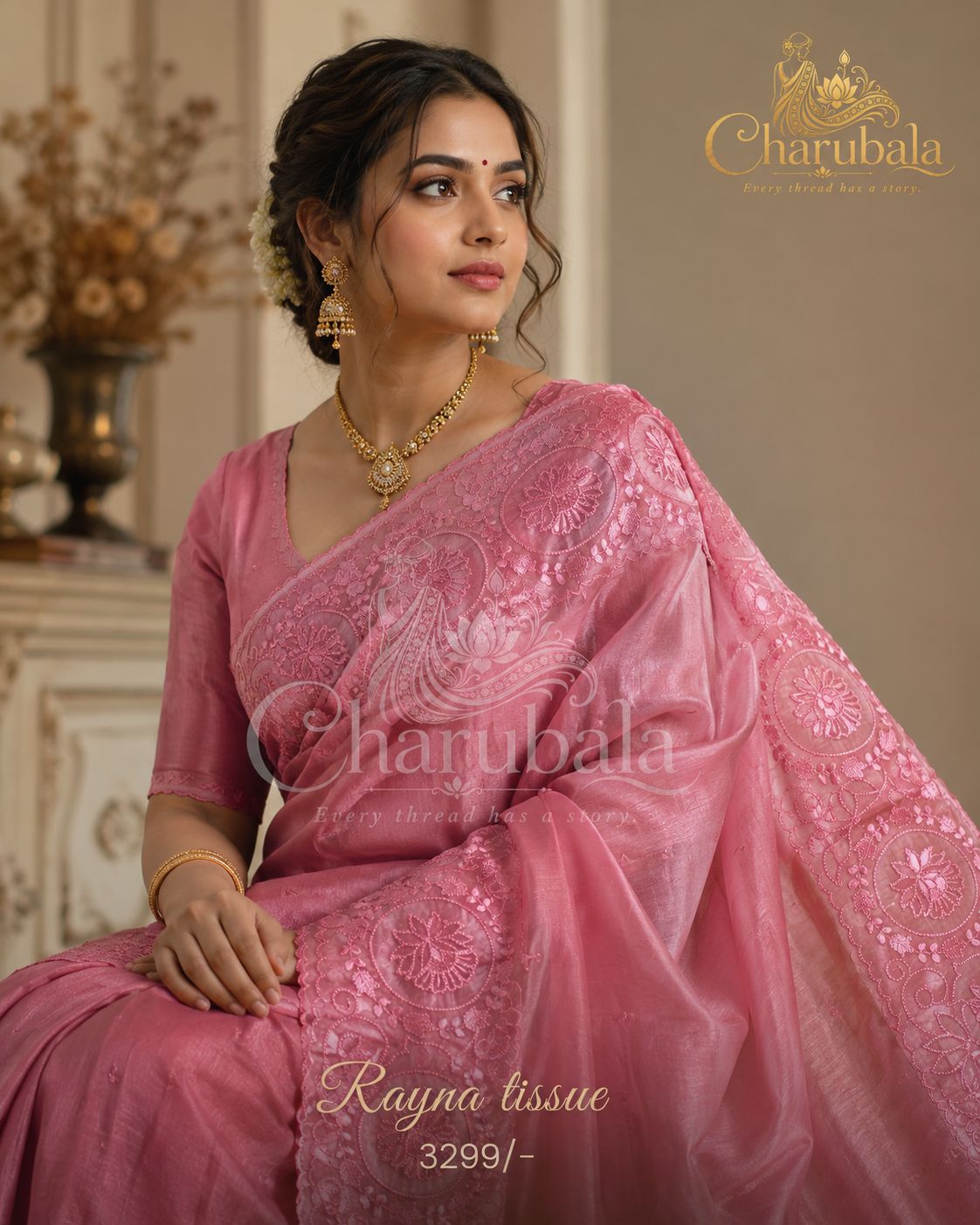 Royale Rayna Tissue Saree